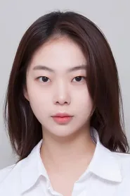 김예림