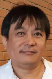 Nipon Pewnen