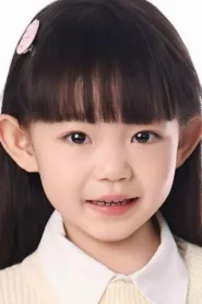 汤圆
