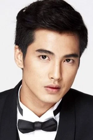 บิว ณัฐพล ไรยวงศ์