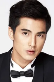 บิว ณัฐพล ไรยวงศ์