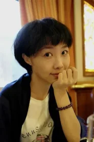 王莹菲