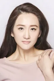 李玥