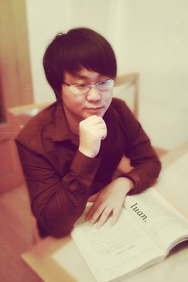 乱