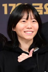 李丹