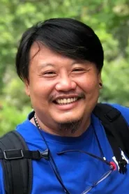 林清濬