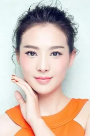 刘艺丹