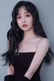李艺