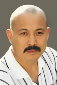李明