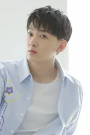矫昊