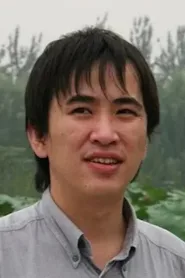 顾峥