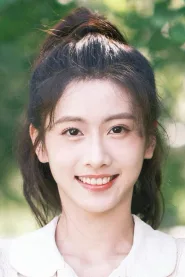 潘珺雅