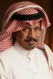 عبدالعزيز السكيرين