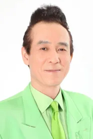 中条健一