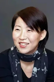 曾丽珍