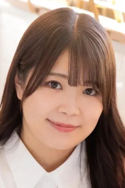 仁见纱绫