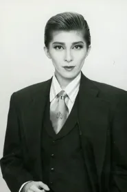 安寿ミラ