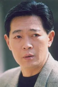 徐风