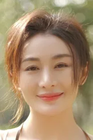 梅凌甄