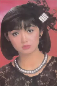 Sze-Pui Ngai