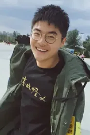 章晚时