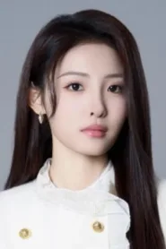 澄芓