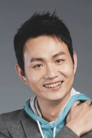 王靖惇