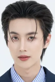 苏帕维·通源