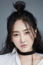 高姝瑶