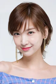 李海仁