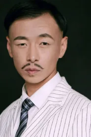 刘占奎