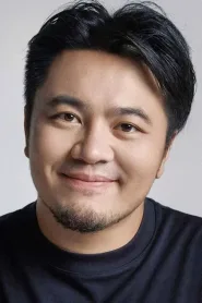 邓珂
