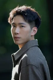 Ming Yue
