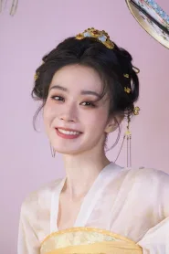 黄汐然