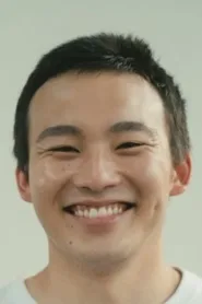 几户修平