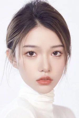 李雅娟