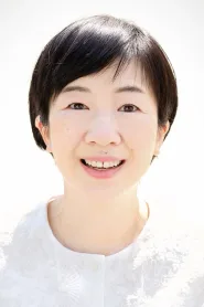 望月志津子