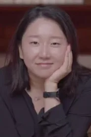 金恩惠