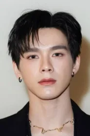 狄慕·吾缇派特·阮察容鄂纳睿叱缇