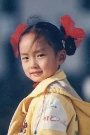 倪媛媛