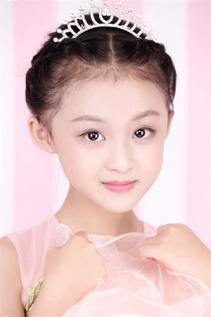 周漾玥