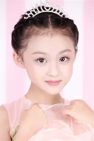 周漾玥