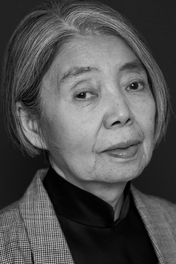树木希林