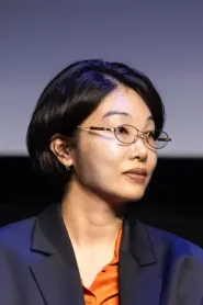 玄海梨