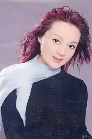 俞艾辰