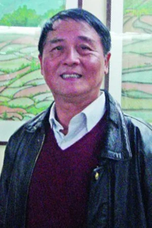 张寄蝶