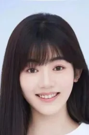 周子歆