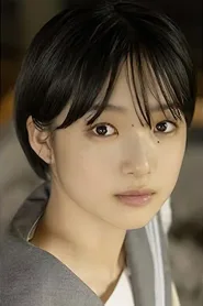 早瀬憩