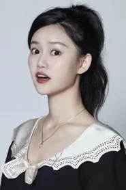 钱芊伊