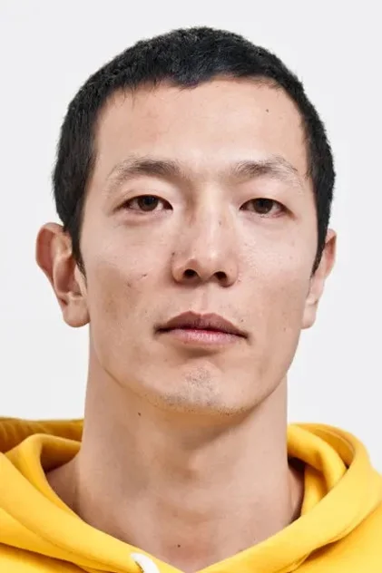 池建玗